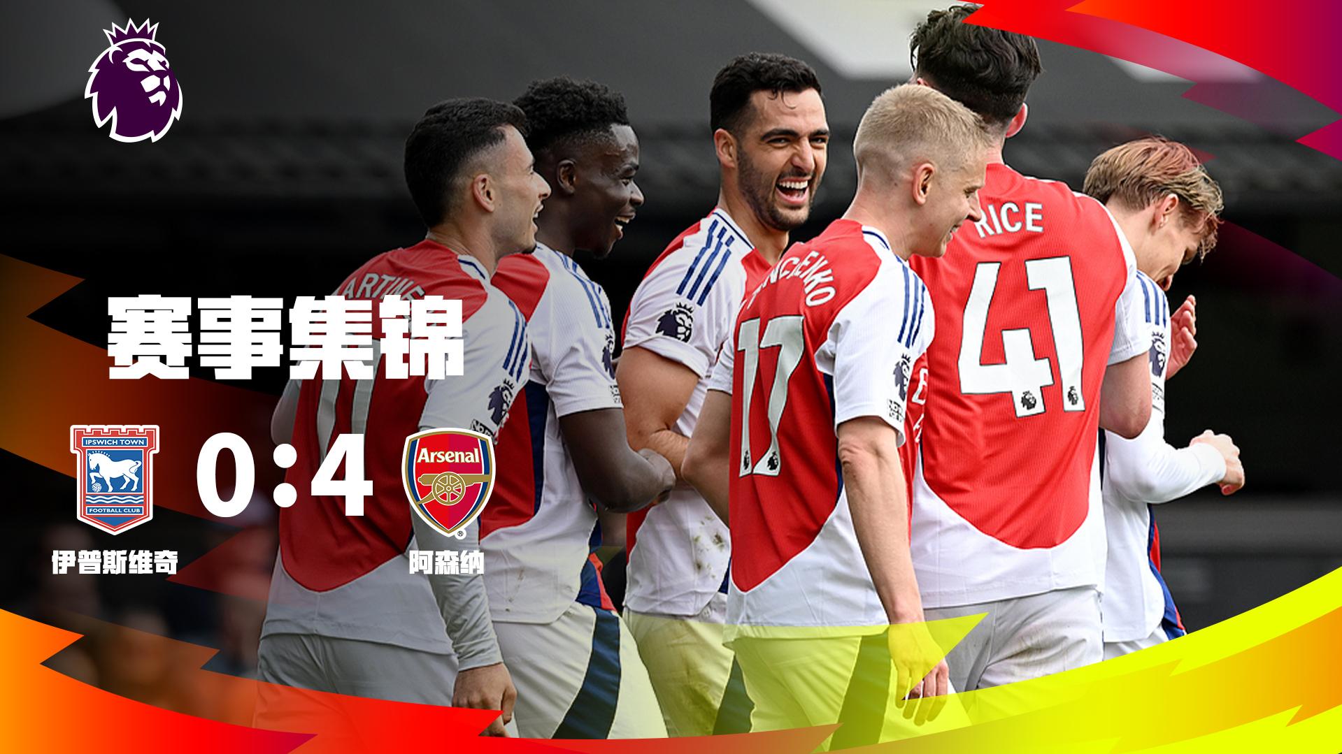 今年上海双雄争冠战启用外籍裁判，去年的主裁为傅明、李海新